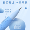 SMALL MECHANICAL PENCIL 2.0MM FOR WRITING 2B