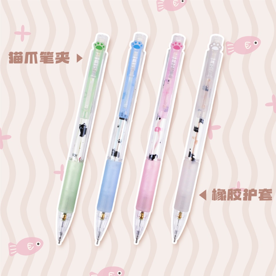 SLEEPY CUTE CAT MECHANICAL PENCIL FOR WRITING