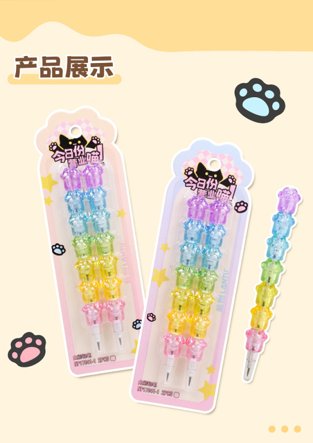 CUTE NON-SHARPENING PENCIL FOR CHILD