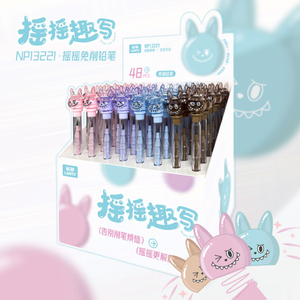 KAWAII SCHOOL SUPPLIES WITH NON-SHARPENER PENCIL FOR CHILD