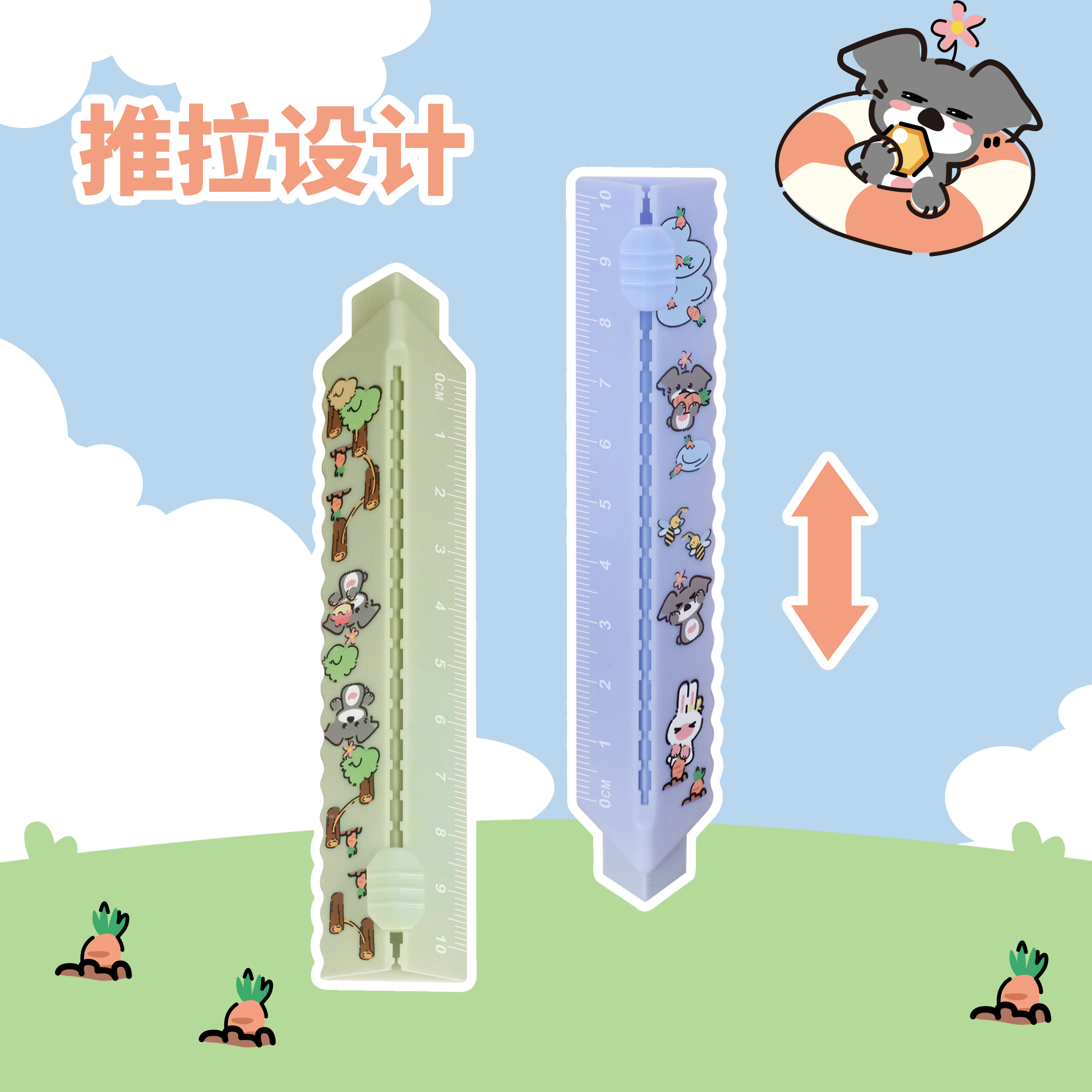 CUTE RULER ERASER FOR CHILDREN