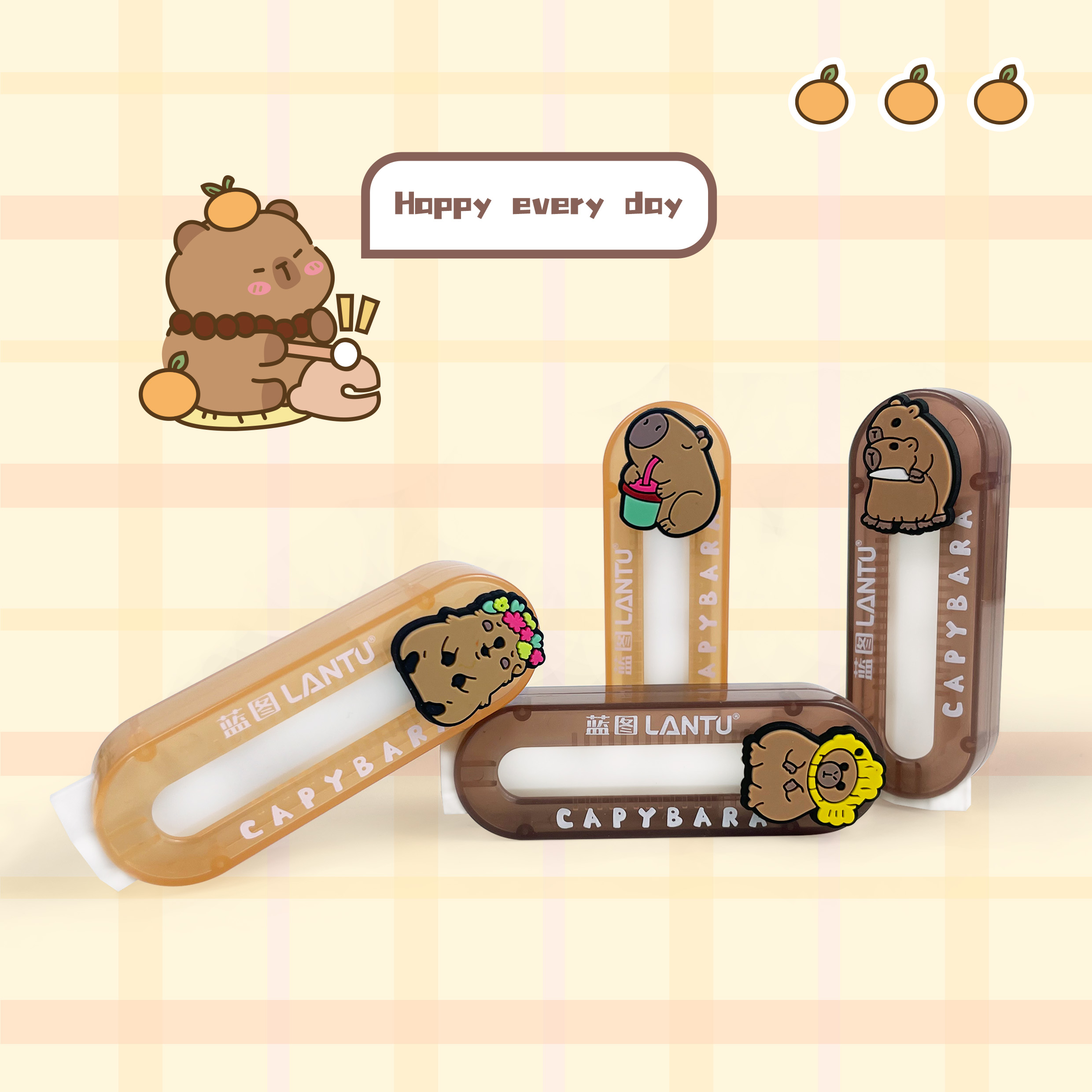 CAPYBARA RETRACTABLE ERASER CUTE RUBBER PUSH-PULL ERASER FOR STUDENTS 