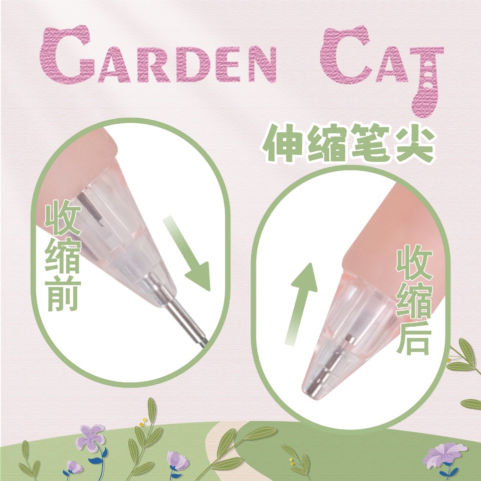 CUTE CAT MECHANICAL PENCIL FOR STUDY