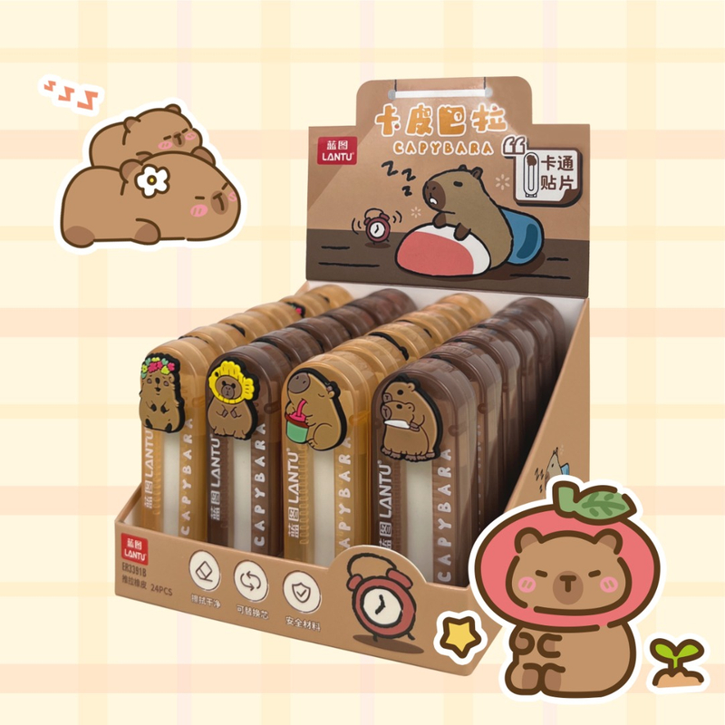 CAPYBARA RETRACTABLE ERASER CUTE RUBBER PUSH-PULL ERASER FOR STUDENTS 