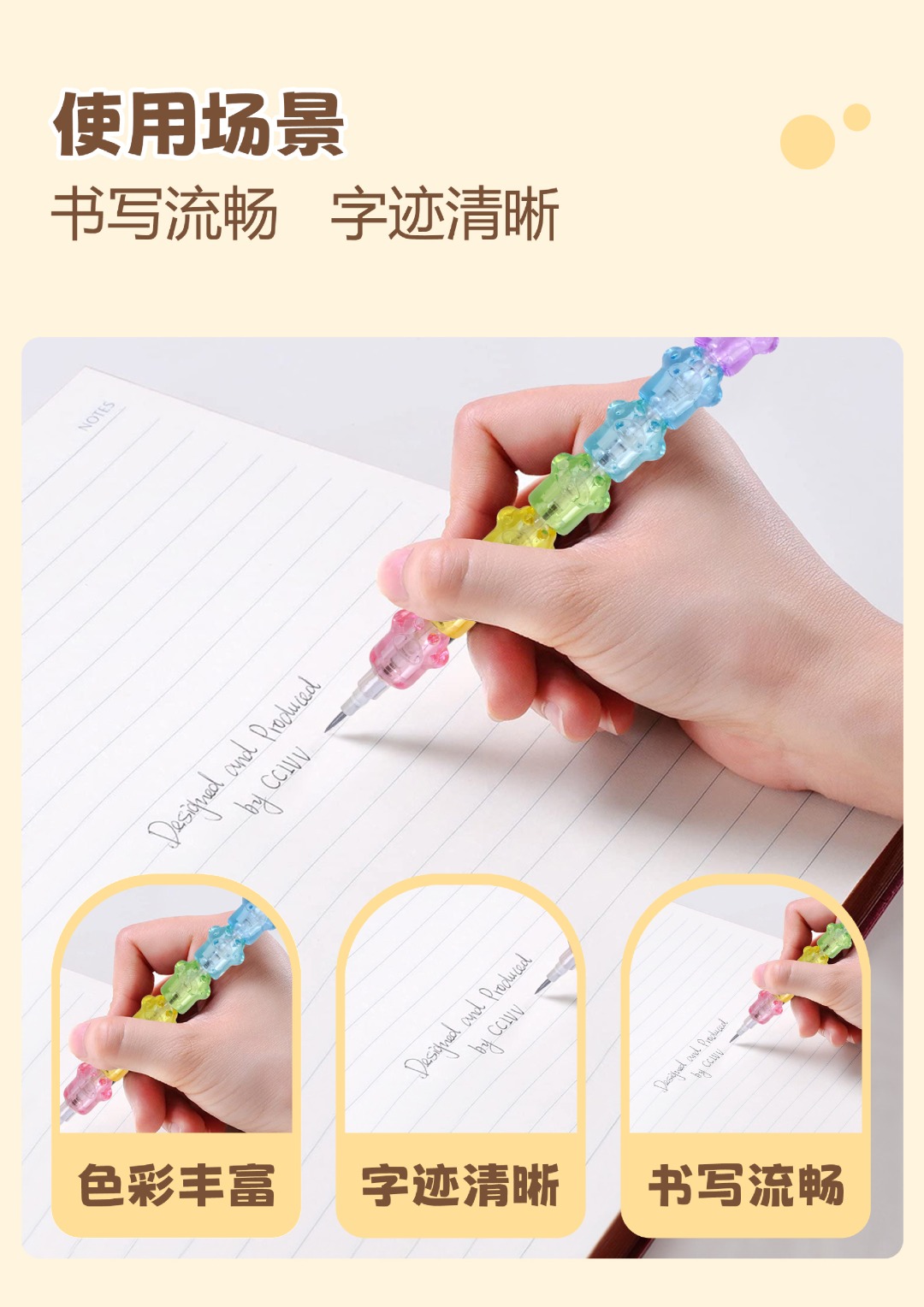 CUTE NON-SHARPENING PENCIL FOR CHILD