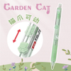 CUTE CAT MECHANICAL PENCIL FOR STUDY