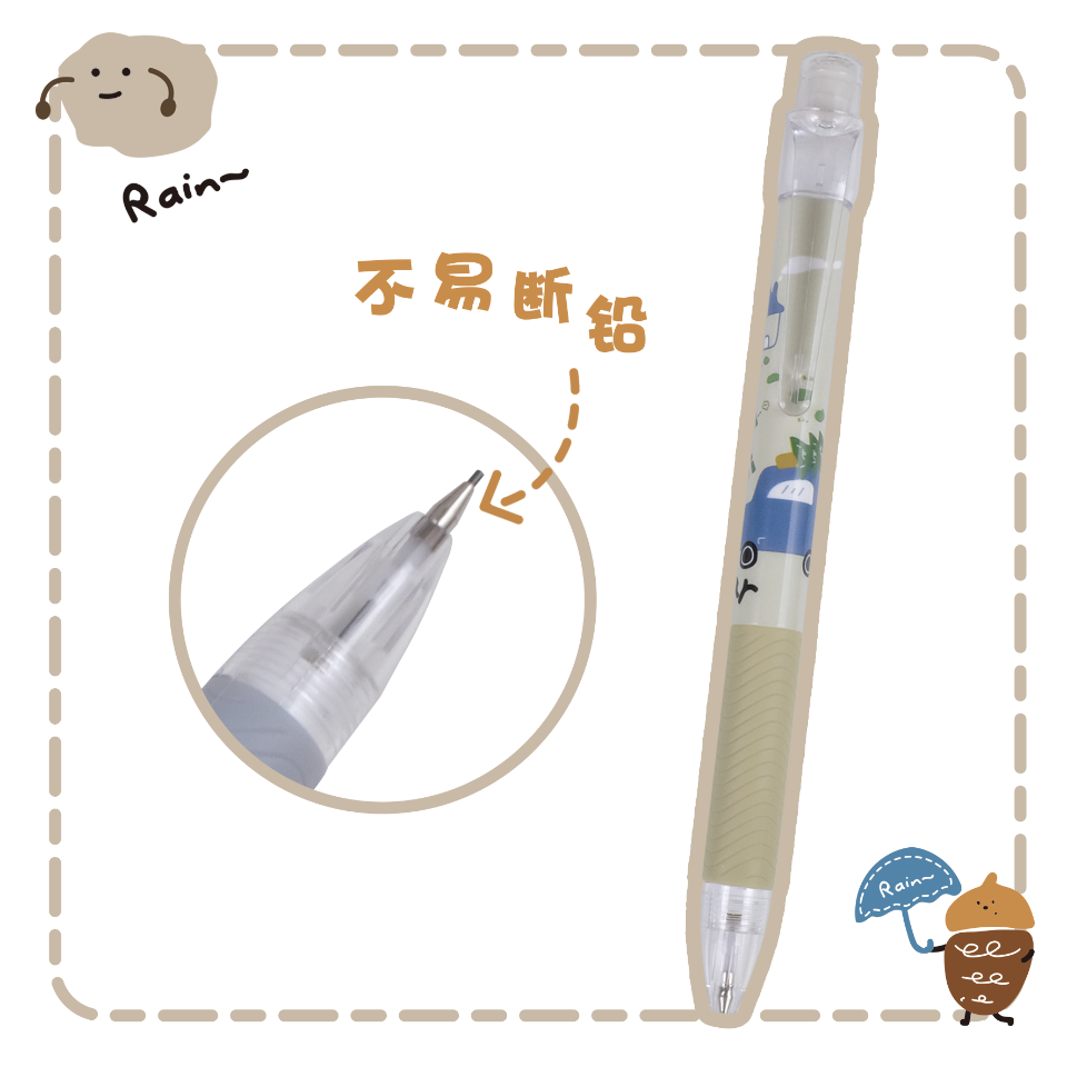 RETRACTABLE MECHANICAL PENCIL FOR OFFICE