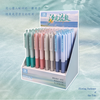 Matte Barrel Aesthetic Mechanical Pencils with Textured Non-Slip Grip Glitter Clip for School