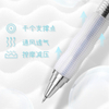 Quick Dry Ink Retractable Gel Ink Pen with Super Squishy Anti-Fatigue Cushion Grip Clear Barrel for Journaling