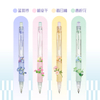 Cute Floral Mechanical Pencils with Soft Comfort Rubber Grip for School