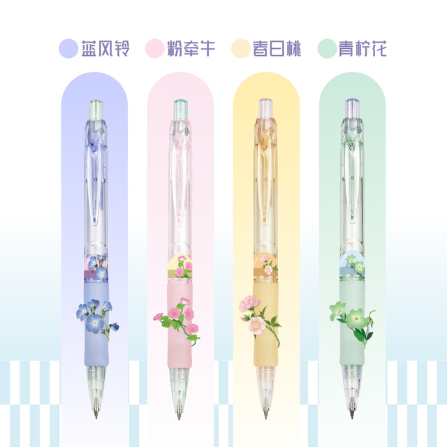 Cute Floral Mechanical Pencils with Soft Comfort Rubber Grip for School