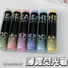 CUTE HEART HIGHLIGHTER FOR STUDY