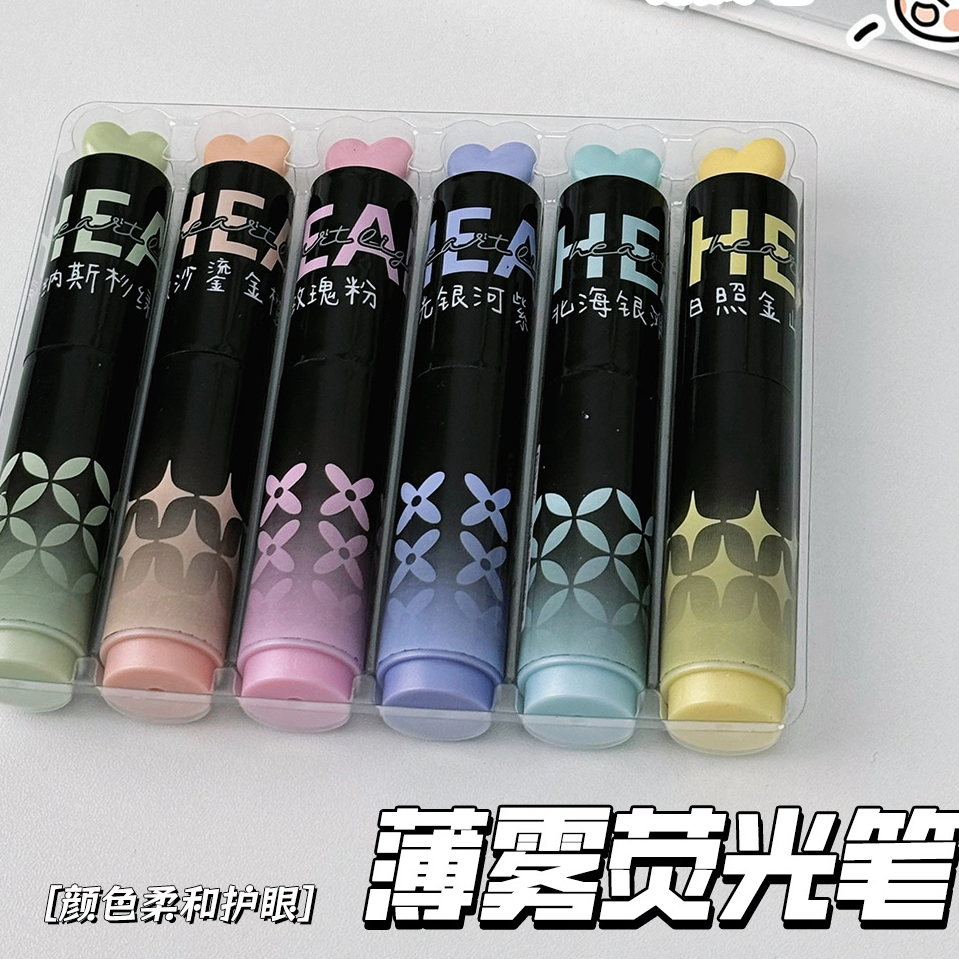 CUTE HEART HIGHLIGHTER FOR STUDY