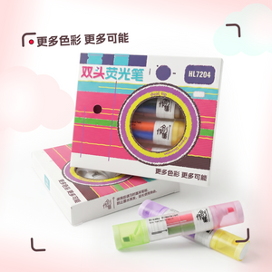 DUAL-TIP CREATIVE & COLORFUL HIGHLIGHTER PENS FOR SCHOOL FOR STUDY
