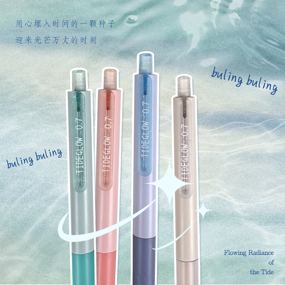 Matte Barrel Aesthetic Mechanical Pencils with Textured Non-Slip Grip Glitter Clip for School