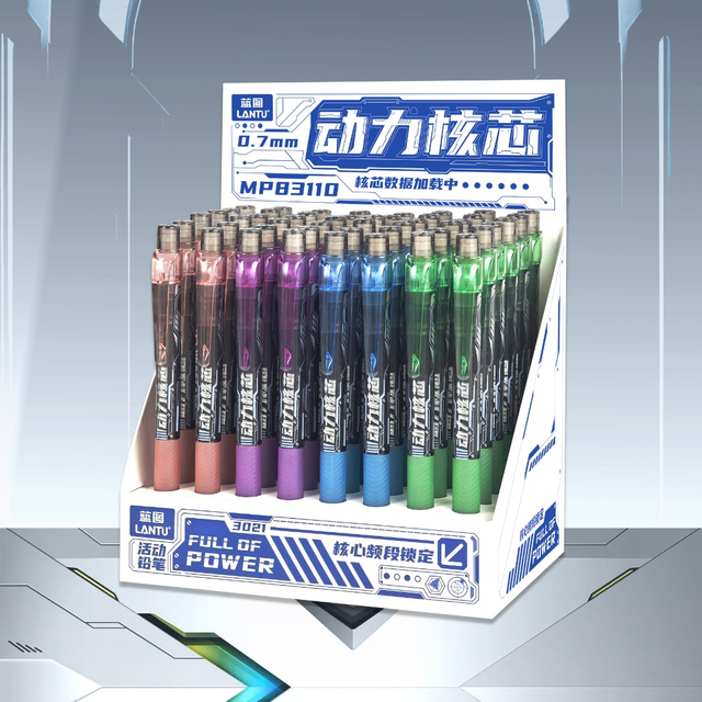 Cool Cyberpunk Mechanical Pencil 0.5mm (or 0.7mm) with Eraser for Students