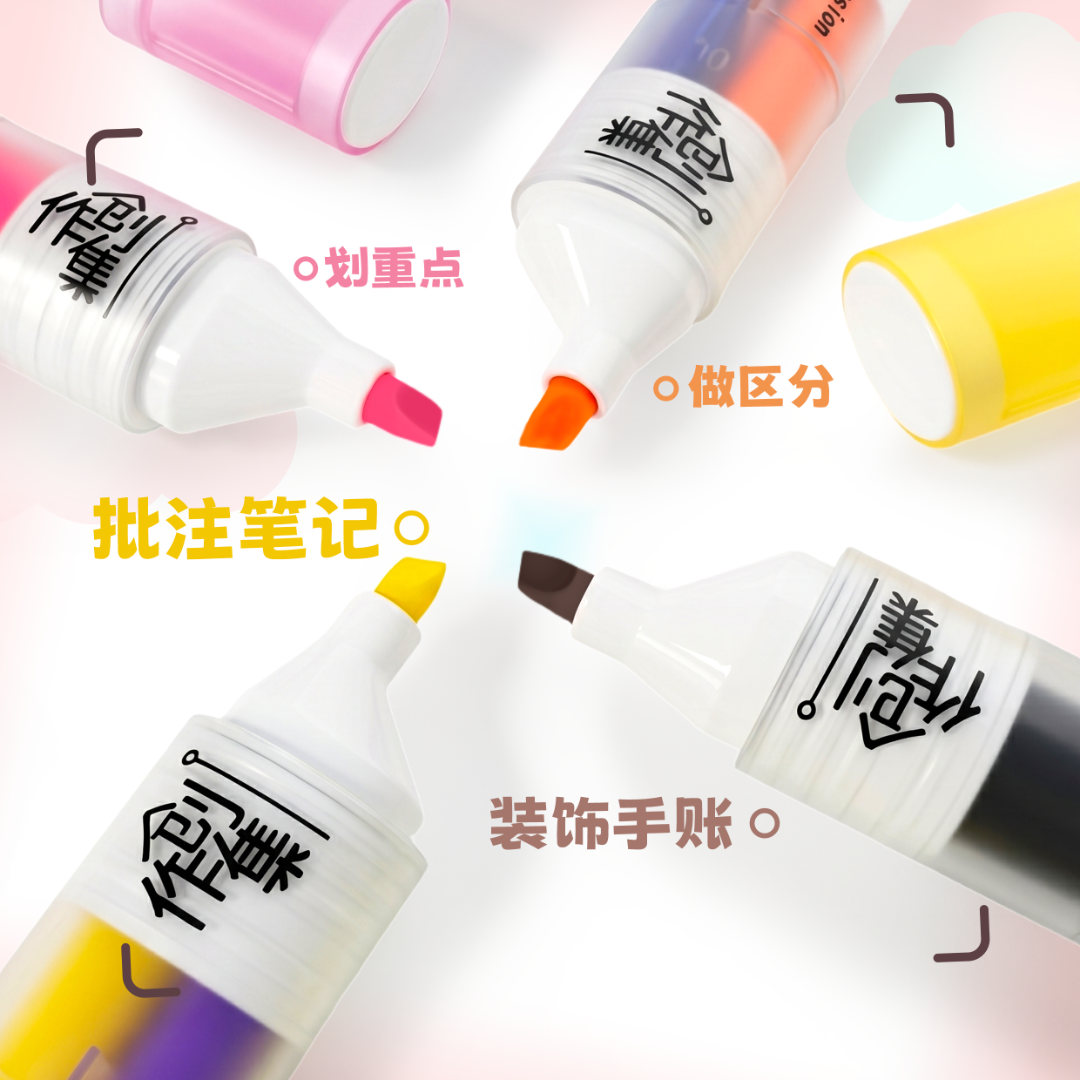 DUAL-TIP CREATIVE & COLORFUL HIGHLIGHTER PENS FOR SCHOOL FOR STUDY