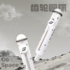 LANTU Sliding Retractable Soft Rubber Pencil Eraser Space Pens Planet Astronaut Eraser Pen For Student