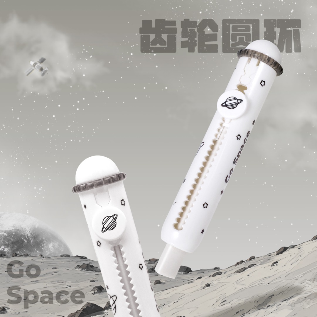 LANTU Sliding Retractable Soft Rubber Pencil Eraser Space Pens Planet Astronaut Eraser Pen For Student