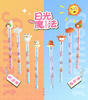 Magic Sunlight Color Changing Non-Sharpening Pencils with Cute Ocean Animals UV Reactive "Turns Cooked" Topper Pencils for Boys Girls