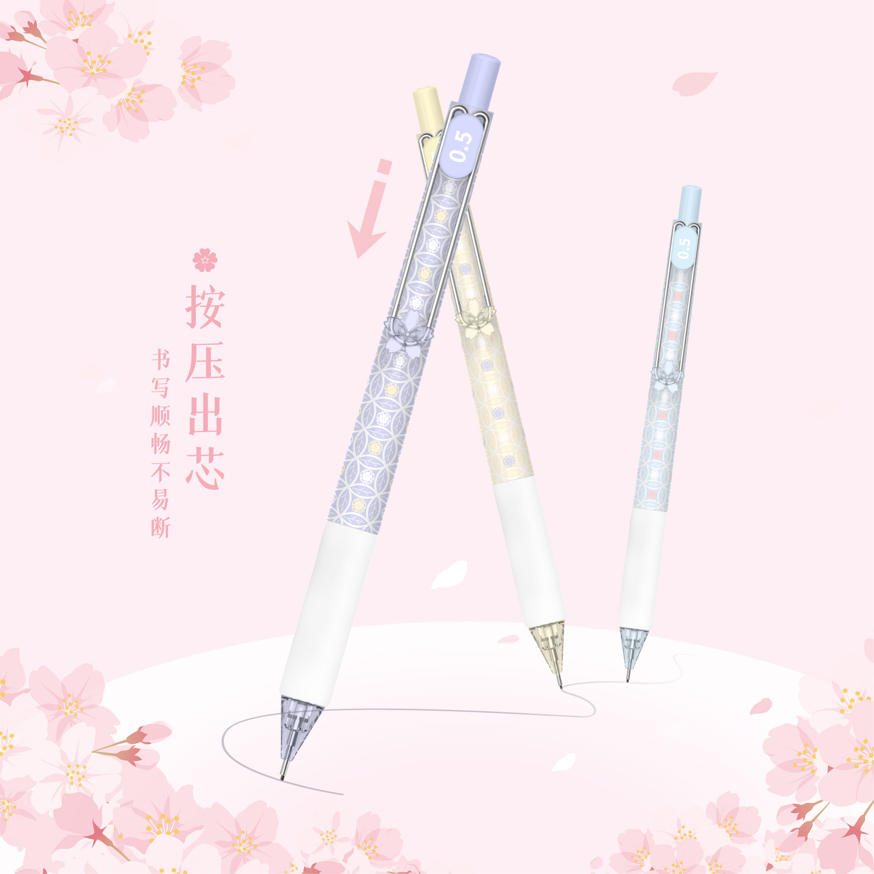 METAL CLIP MECHANICAL PENCIL WITH SOFT GRIP FOR OFFICE