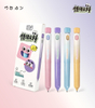 Playful Rotating Face Theme Gel Pen Set for School