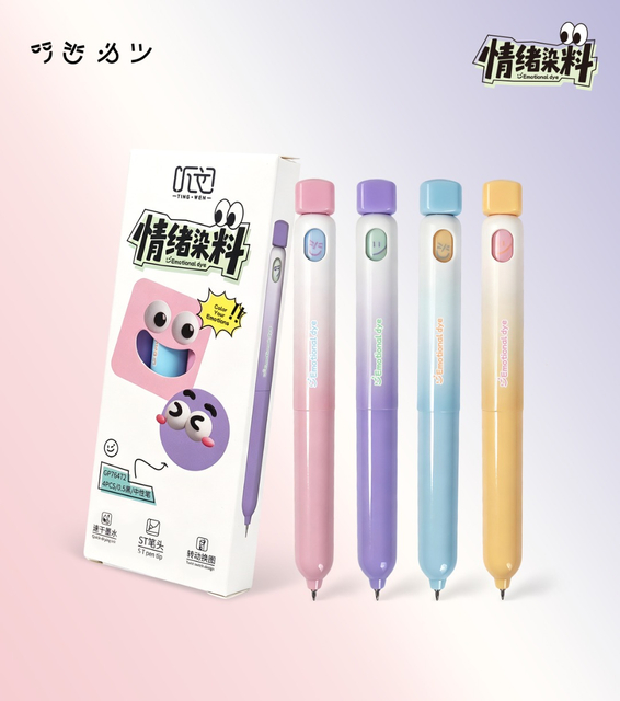 Playful Rotating Face Theme Gel Pen Set for School