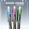 Cool Cyberpunk Mechanical Pencil 0.5mm (or 0.7mm) with Eraser for Students