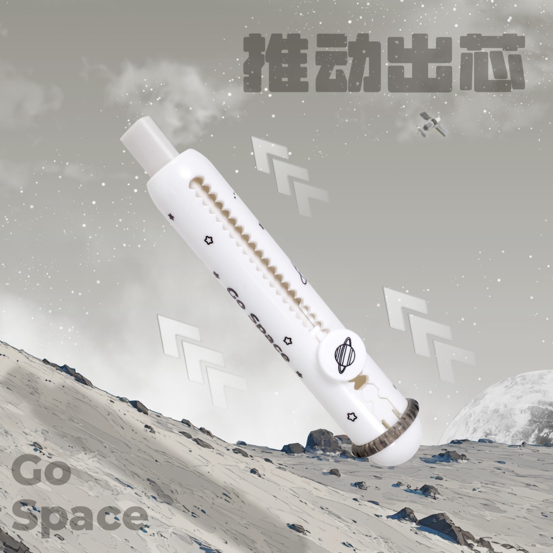 LANTU Sliding Retractable Soft Rubber Pencil Eraser Space Pens Planet Astronaut Eraser Pen For Student