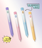Playful Rotating Face Theme Gel Pen Set for School