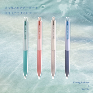 Matte Barrel Aesthetic Mechanical Pencils with Textured Non-Slip Grip Glitter Clip for School