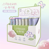 Cloud Ring Retractable Gel Ink Pens CS/ST Tip with Quick Dry Ink for Journaling