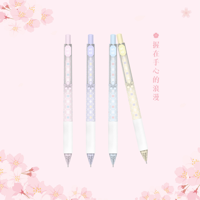 METAL CLIP MECHANICAL PENCIL WITH SOFT GRIP FOR OFFICE