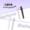  Brainstorm Series Mechanical Pencil with Comfort Grip for Writing