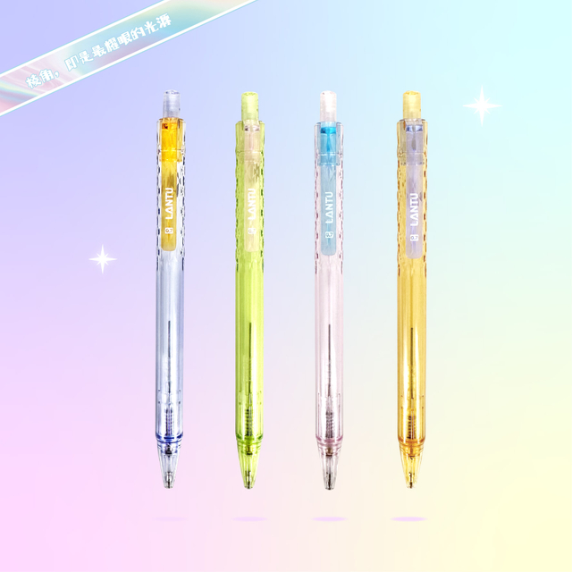 LANTU Mechanical Pencil with Unique Ribbed & Textured Upper Barrel For Study