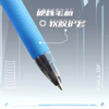 Cool Cyberpunk Mechanical Pencil 0.5mm (or 0.7mm) with Eraser for Students