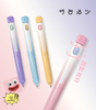 Playful Rotating Face Theme Gel Pen Set for School