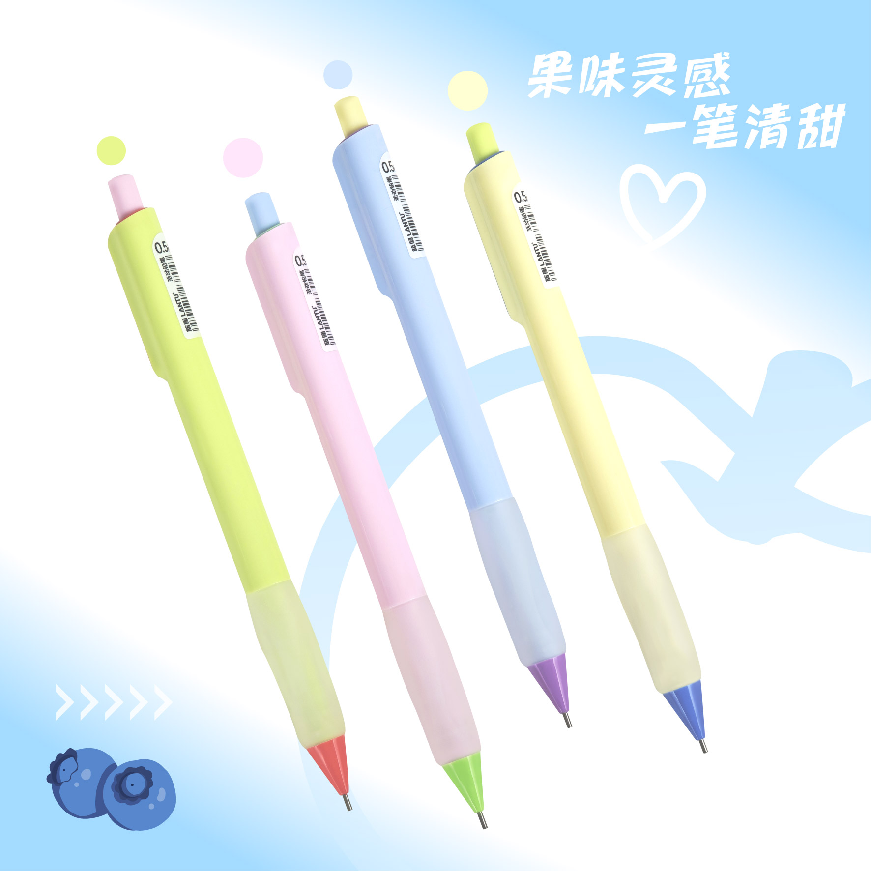 Cute Candy Color Pastel Mechanical Pencils with Ergonomic Grip for Journaling Note-Taking Students