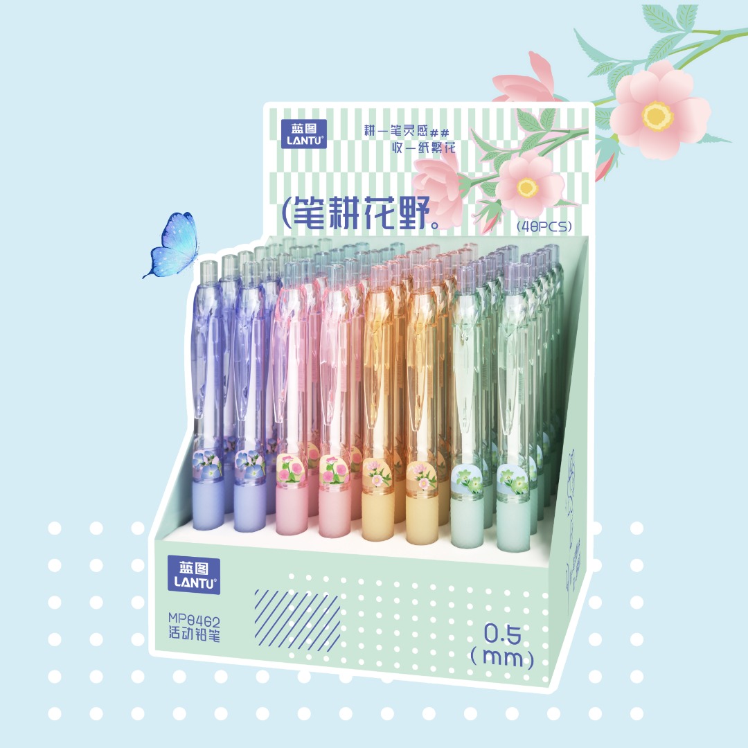 Cute Floral Mechanical Pencils with Soft Comfort Rubber Grip for School
