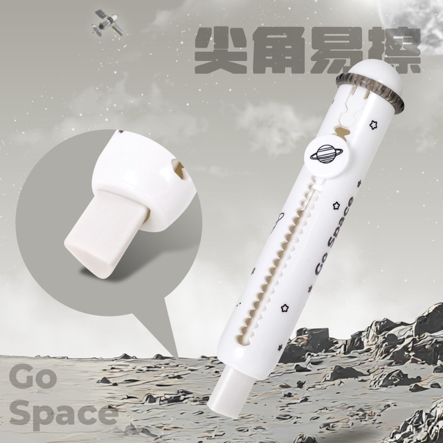 LANTU Sliding Retractable Soft Rubber Pencil Eraser Space Pens Planet Astronaut Eraser Pen For Student