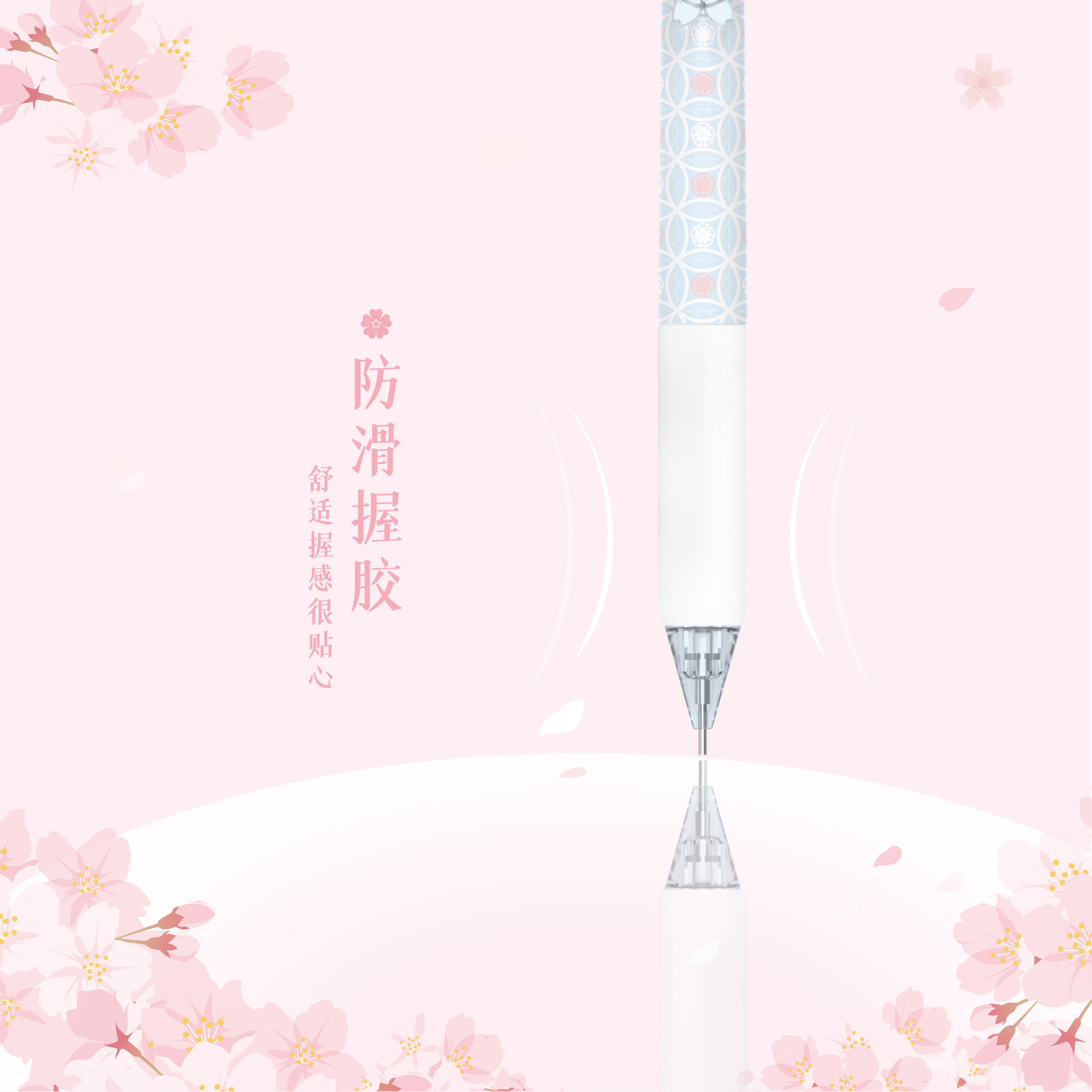 METAL CLIP MECHANICAL PENCIL WITH SOFT GRIP FOR OFFICE